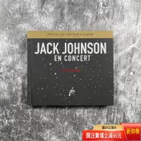 在飛比找Yahoo!奇摩拍賣優惠-Jack Johnson En Concert CD+DVD