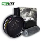 【WILITA 威力特】鑽石淨度棕櫚蠟250G+下蠟布