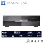 MAGNETAR UDP900 藍光播放機 4K UHD BD SACD 保固一年