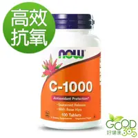 在飛比找蝦皮購物優惠-NOW健而婷-維他命C1000緩釋錠(100顆/瓶)【好健康