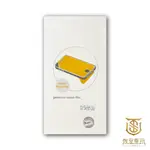 【就是要玩】現貨 NS SWITCH LITE 保護貼 保護 LITE 保貼 軟式保護貼 防刮貼 塑膠貼 抗刮 寶護