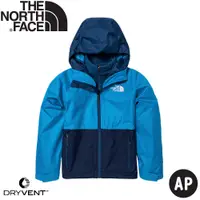 在飛比找蝦皮商城優惠-【The North Face 童 DV防水兩件式刷毛保暖外