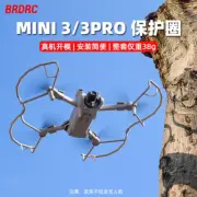 For DJI MINI 3/3PRO Blade Protection Cover Propeller Collision Ring