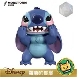 ✨ROLAND✨『MORSTORM 鬼臉史迪奇』迪士尼 魔力風暴 玩具 公仔 史迪仔星際寶貝 STITCH系列