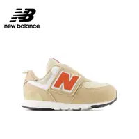 在飛比找蝦皮商城優惠-NEW BALANCE 574系列 休閒鞋 童鞋 嬰幼 卡其