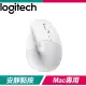 Logitech 羅技 LIFT 人體工學垂直 無線藍芽滑鼠 for Mac《珍珠白》