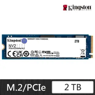 【Kingston 金士頓】NV2 2TB M.2 2280 PCIe 4.0 ssd固態硬碟 (SNV2S/2000G) 讀 3500M/寫 2800M