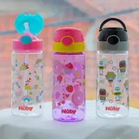 在飛比找蝦皮購物優惠-Nuby Thirsty 兒童水瓶吸管兒童飲水瓶
