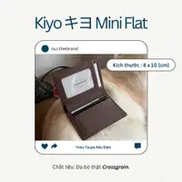 在飛比找蝦皮購物優惠-Kimiko Φ Trunk Bag - KIMIKO 方盒