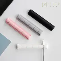 在飛比找蝦皮商城優惠-立格扉Ligfe 多孔收線器 電線收納 集線器