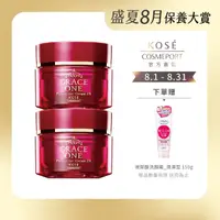 在飛比找momo購物網優惠-【KOSE 極上活妍】特濃彈力修護精華100g*2入(保濕/