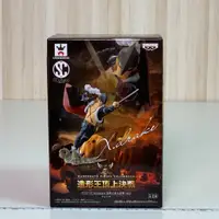 在飛比找有閑購物優惠-吼皮玩具 航海王 多雷古 DXF 造形王 頂上決戰 vol.