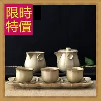 在飛比找樂天市場購物網優惠-茶具組合含茶壺茶杯茶海-泡茶品茗喫茶送禮汝窯茶具套組58i1