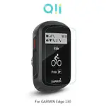 公司貨  QII GARMIN EDGE 130 玻璃貼 (兩片裝) 玻璃 鋼化玻璃貼 玻璃貼 保護貼 手錶保護貼