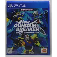 在飛比找蝦皮購物優惠-PS4 新 鋼彈創壞者 New Gundam Breaker