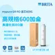 【德國 BRITA】mypure GR RO濾心600G 第二道 適用GR600