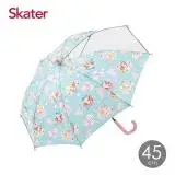 在飛比找遠傳friDay購物優惠-Skater兒童雨傘(45cm)迪士尼公主