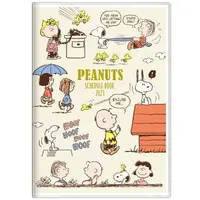 在飛比找樂天市場購物網優惠-【震撼精品百貨】2023年曆~史奴比Peanuts Snoo