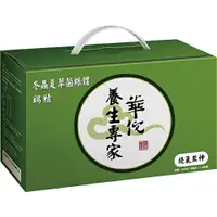 在飛比找樂天市場購物網優惠-★免運★華佗 冬蟲夏草菌絲體雞精 免運(70gx18瓶/盒)