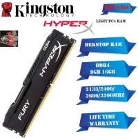 在飛比找蝦皮購物優惠-Hyperx FURY 台式機 DDR4 RAM 8GB 1