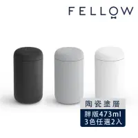 在飛比找momo購物網優惠-【FELLOW】Carter 卡特陶瓷咖啡真空保溫瓶 - 寬