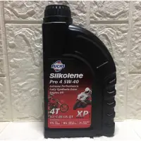 在飛比找蝦皮購物優惠-FUCHS SILKOLENE PRO 4 5W-40 4T