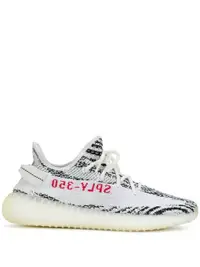 在飛比找Farfetch優惠-Yeezy Boost 350 V2 "Zebra" sne