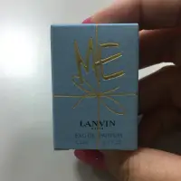 在飛比找蝦皮購物優惠-LANVIN ME 浪凡 女性淡香 5ml