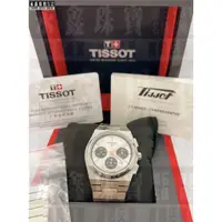 在飛比找蝦皮購物優惠-TISSOT 天梭 PRX 銀面熊貓三眼機械計時碼錶 n11