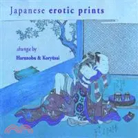 在飛比找三民網路書店優惠-Japanese Erotic Prints ─ Shung
