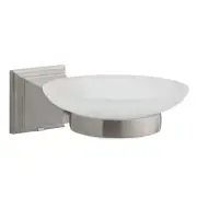 Exhibit Wall-Mounted Soap Dish in Brushed Nicke