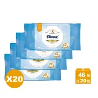 在飛比找momo購物網優惠-【Kleenex 舒潔】20包組 濕式衛生紙(46抽x20包