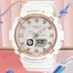 CASIO BABY-G 休閒簡約多層次雙顯腕錶 BGA-280BA-7A