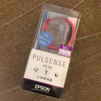 在飛比找蝦皮購物優惠-EPSON 心率感測器 PS-100 粉紅色