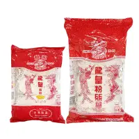 在飛比找蝦皮商城優惠-龍口 龍皇粉絲 90g / 240g 全素可食 粉絲 冬粉 