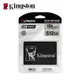 【現貨免運】 Kingston 金士頓 512GB KC600 2.5 吋 SSD 固態硬碟 讀取速度 550MB/s