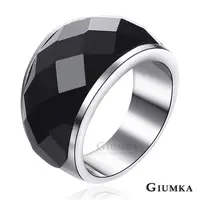 在飛比找PChome24h購物優惠-【GIUMKA個性潮男】長形黑瑪瑙戒指 MR625