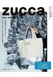 在飛比找樂天市場購物網優惠-zucca 品牌MOOK 2016-2017年版附回收棉混紡