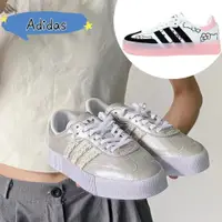 在飛比找蝦皮購物優惠-Flower📣Adidas Originals Samba 