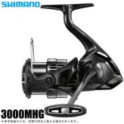 Shimano 24 EXSENCE BB 3000MHG Spinning Reel New in Box from JPN