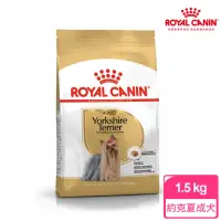 在飛比找momo購物網優惠-【ROYAL 法國皇家】約克夏成犬專用飼料 YSA 1.5K