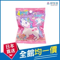 在飛比找momo購物網優惠-【GOOD LIFE 品好生活】獨角獸芳香發泡入浴球（棉花糖