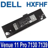 在飛比找蝦皮購物優惠-DELL HXFHF 2芯 原廠電池 Venue 11 Pr