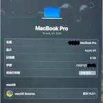 APPLE MACBOOK PRO M1 8G 256G A2338 大台北地區相約自取