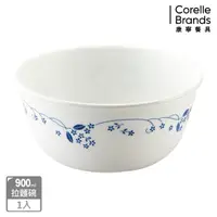 在飛比找momo購物網優惠-【CORELLE 康寧餐具】古典藍900ml麵碗(428)