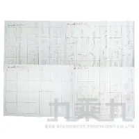 在飛比找樂天市場購物網優惠-98#書法水寫布(24格) P-009-40【九乘九購物網】