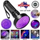 100 LED UV Ultraviolet Flashlight Torch Light Inspection Lamp Blacklight 395 nM