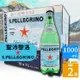 【S.Pellegrino 聖沛黎洛】天然氣泡礦泉水（1000mlx12瓶）X2箱_廠商直送