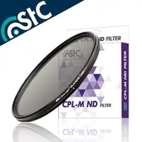 在飛比找momo購物網優惠-【STC】多層鍍膜抗刮抗污薄框CPL-M ND16環形偏光鏡