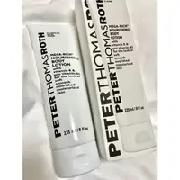 在飛比找蝦皮購物優惠-Peter Thomas Roth 彼得羅夫 滋潤身體乳 彼